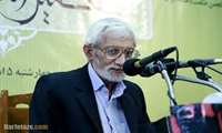 رزومه علمی مرحوم استاد محمدحسین حشمت پور